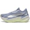 Puma Maxima Pro unisex