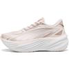 Puma Maxima Pro unisex