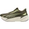 Puma Maxima Pro unisex