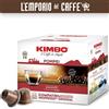 Kimbo 300 Capsule Compatibili Nespresso Caffe Kimbo Miscela Pompei Forte e Decisa