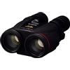 Canon 10x42L IS WP 0155B010