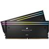 Corsair CORSAIR DOMINATOR TITANIUM RGB 64GB 2x CMP64GX5M2B6400C32