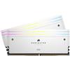 Corsair Corsair Dominator Titanium memoria 96 GB 2 x 48 GB DDR5 288-pin DIMM (CORSAIR RAM Dominator Titanium RGB - 96 GB [2 x 48 GB Kit] -) CMP96GX5M2B6600C32W