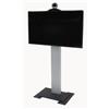 ITB ERARD PRO XPO SINGLE MONITOR UP ER600051/2