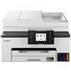 CANON MULTIFUNZIONE MAXIFY FAX INK-JET MEGATANK GX2050 DUPLEX WIFI 6171C006