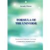 Arcady Petrov Formula of the Universe (Cosmopsychobiology) (Tascabile)