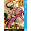 One Piece Film Gold (Bottom) Book NUOVO