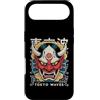 Hannya Oni By Tokyo-Waves Custodia per iPhone Air Maschera giapponese del diavolo Yokai del diavolo Hannya Giappone Oni