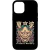 Hannya Oni Mask Aesthetic By TW Custodia per iPhone 12/12 Pro Hannya Oni Mask Devil Yokai - Maschera giapponese con tatuaggio demone