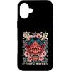 Japanese Oni Mask Aesthetic By TOKYO WAV Custodia per iPhone 16 Plus Maschera giapponese del diavolo Yokai del diavolo Hannya Giappone Oni