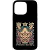 Hannya Oni Mask Aesthetic By TW Custodia per iPhone 15 Pro Max Hannya Oni Mask Devil Yokai - Maschera giapponese con tatuaggio demone