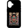 TOKYO WAVES Oni Mask Designs Custodia per iPhone 16 Hannya Oni Mask Devil Yokai - Maschera giapponese con tatuaggio demone