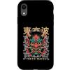 TOKYO WAVES Oni Mask Designs Custodia per iPhone XR Hannya Oni Mask Devil Yokai - Maschera giapponese con tatuaggio demone