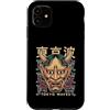 Hannya Oni Mask Aesthetic By TW Custodia per iPhone 11 Hannya Oni Mask Devil Yokai - Maschera giapponese con tatuaggio demone