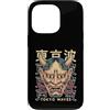Hannya Oni Mask Aesthetic By TW Custodia per iPhone 13 Pro Hannya Oni Mask Devil Yokai - Maschera giapponese con tatuaggio demone
