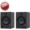 Presonus Diffusori da studio Presonus Eris 5BT 2a generazione + cuffie intrauricolari in omaggio
