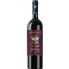 Principe Pallavicini Roma Rosso DOC 2023 - Principe Pallavicini - 0.75L