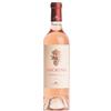 Castorani Cerasuolo d'Abruzzo DOC "Amorino" 2025 - Castorani - 0.75L