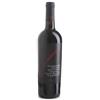 Castorani Colline Pescaresi Rosso IGT "Jarno" 2020 - Castorani - 0.75L