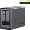 Ugreen Server NAS Ugreen NASync DXP2800 System 2-Bay Compatta Intel® N N100 8 GB DDR5 0 TB UGOS Pro Nero [25369]