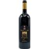 Castello Banfi Brunello Di Montalcino Banfi Poggio AllOro Riserva 2019