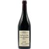 Masi Agricola Amarone Della Valpolicella Masi Campolongo Di Torbe 2015