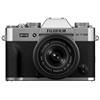 FUJIFILM X-T30 III Silver + XC 13-33mm f/3.5-6.3 OIS - GARANZIA UFFICIALE FUJIFILM ITALIA