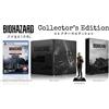 Capcom Biohazard Requiem Collector's Edition - Resident Evil Requiem - PlayStation 5 (PS5) - Multi-lingua (ITA) - Include DLC Apocalypse Bonus