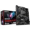 Gigabyte B550 Gaming X V2 AMD B550 Socket AM4 ATX