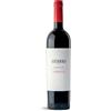 Batasiolo LANGHE DOC NEBBIOLO, Vino Rosso Fermo Secco