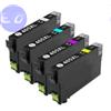 EPSON COMPATIBILE EPSON CARTUCCIA 405XL MULTIPACK COMPATIBILE - VALIGIA - C13T05H6