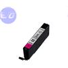 CANON COMPATIBILE CANON CARTUCCIA CLI-571XL M MAGENTA 11ml COMPATIBILE con CHIP - 0333C001