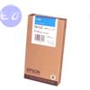 EPSON COMPATIBILE EPSON CARTUCCIA T6122 CIANO 220ml COMPATIBILE - C13T6122