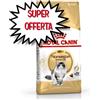 ROYAL CANIN GATTO ADULTO NORVEGESE 2 KG
