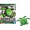 Bandai Model Kit - Gundam - Haropla Sd Sangokusoketsuden Haro - Model Kit