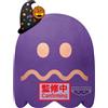Banpresto Pac-Man Ghost Party Plü schtier 27 cm