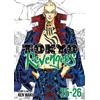 Ken Wakui Tokyo Revengers (Omnibus) Vol. 25-26 (Tascabile) Tokyo Revengers