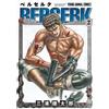 Kentaro Miura Berserk Vol.2 (Tascabile)