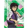 Ensky Manica Per Personaggio Detective Conan Masumi Sera EN-1593 GIAPPONE UFFICIALE