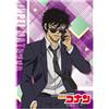 Ensky Smanicato Personaggio Detective Conan Jinpei Matsuda EN-1594 GIAPPONE UFFICIALE