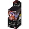 BANDAI ONE PIECE Card Game The Time Of Battle OP-16 Booster BOX TCG