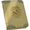 Ultimate Guard Zipfolio 160 Xenoskin Harry Potter, Tuffo