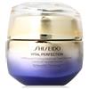Shiseido Vital Perfection Uplifting & Firming Advanced Cream Enriched 50 ml