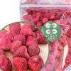 ZINGY ZOO Fragola Intera Liofilizzata Senza Zucchero | XL 300g Naturale Frutta Liofilizzata | Freeze Dried Fruit Strawberry Frutti di Bosco Disidratati | Frutti Rossi Disidratati | Fragole Secche ZingyZoo