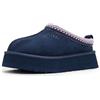 UGG W TAZZ II