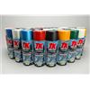 TKline Professional Vernice Spray TK per Motori Fuoribordo Johnson - Colori Originali - White 71/80