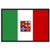 Osculati Bandiera Nazionale Italia in Poliestere Nautico - Varie Misure - 40x60 cm.