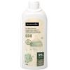 Suavinex Eco Baby Detersivo Biberon e Tettarelle 500 Ml - Suavinex