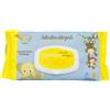 LC CONSULTING Srl Salviettine Baby con Olio di Argan, 72 Pezzi, Morbido Tessuto per Igiene Neonati