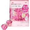 Suisai Beauty Clear Pink Powder Wash - Detergente in polvere per il viso con enzimi e aminoacidi, 32 capsule, prodotto in Giappone